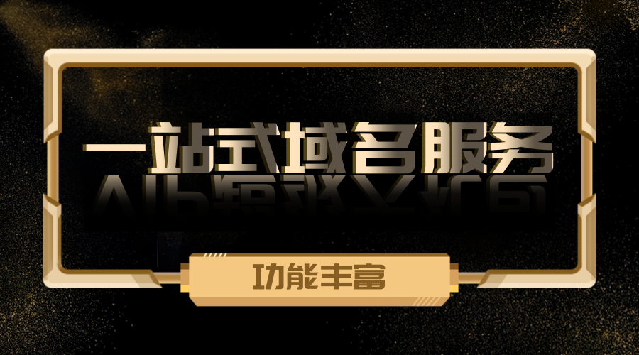 c2d6bf6ec6039f8314997e61e818502f.png