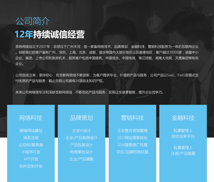 0414cdb20a5ab4e7a097a773b76ca3ae.jpg