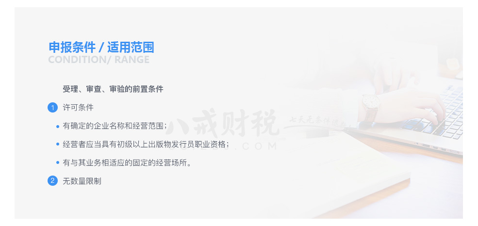 18febd7802b60b3aa23fb872db629bb1.png