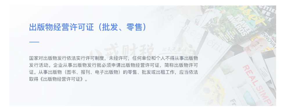 fc502f8fcce370fd9aff365e346c0799.png