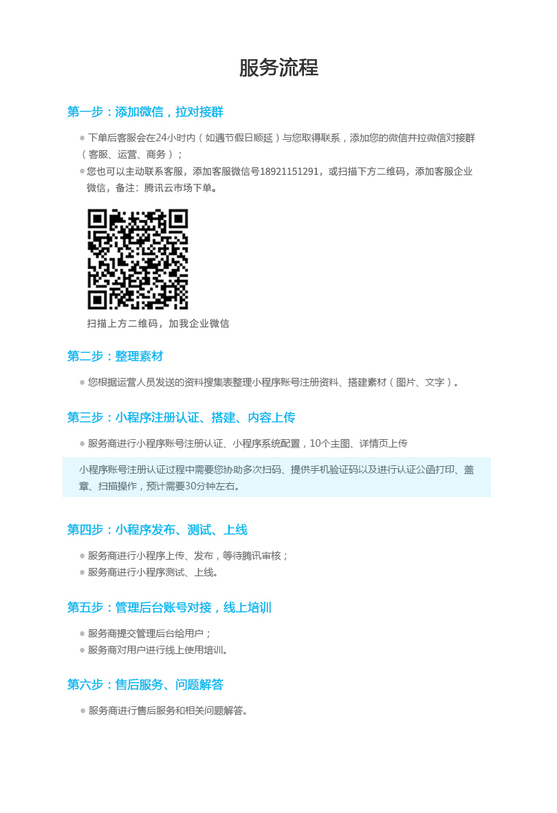 140a0cd3e33b4ec9c390191ea922faf9.jpg