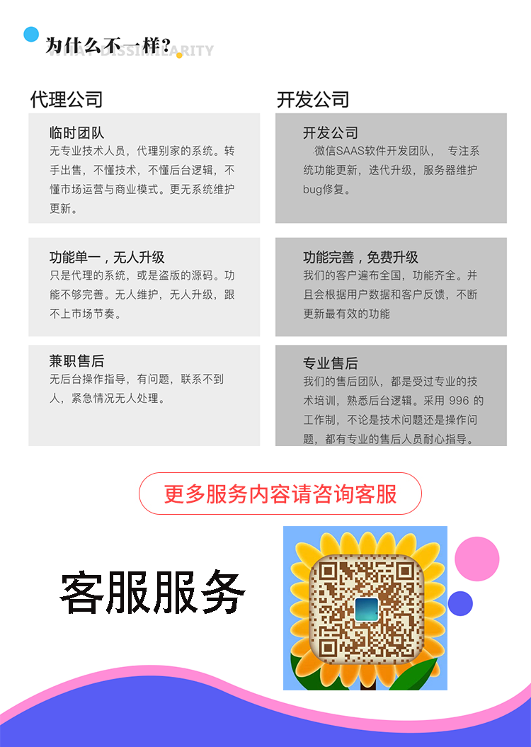 1764f5e424878d0de4954a1dda620357.png