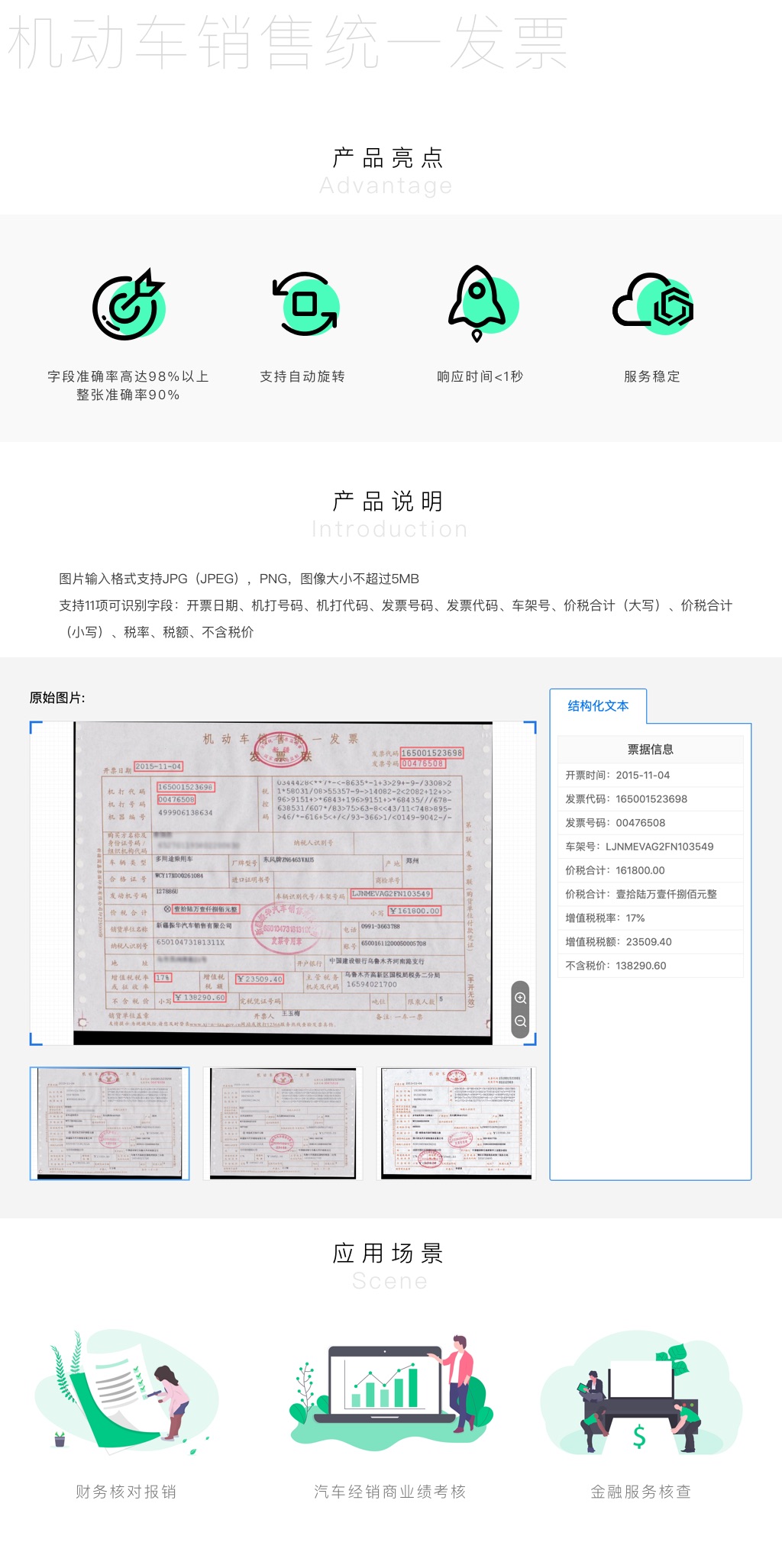 96a2ffa8f4e85cf76be74e8c1768f995.jpg