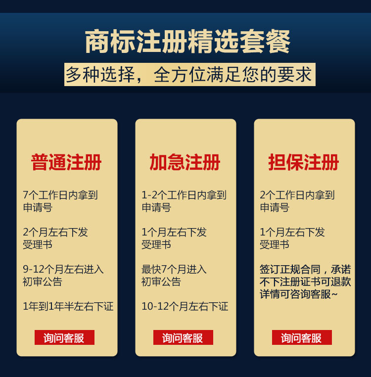 9a9eac0f2c4cfbc7bedc3fad0e969710.jpg