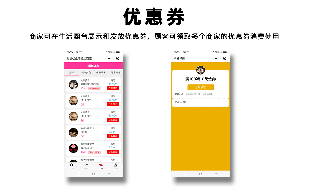 b15a7a736cdc110777fd6b06ab615b6a.png