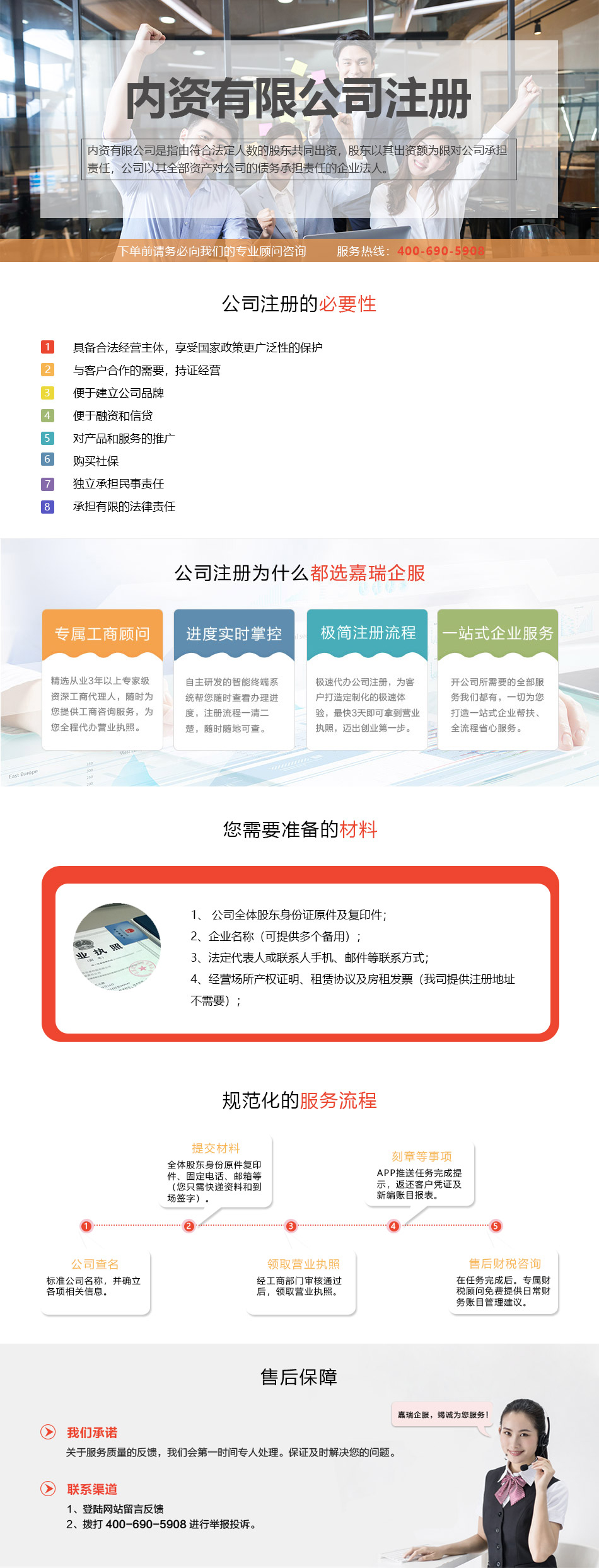c3cdd63adaa9a115241aa3a86abe2a82.jpg