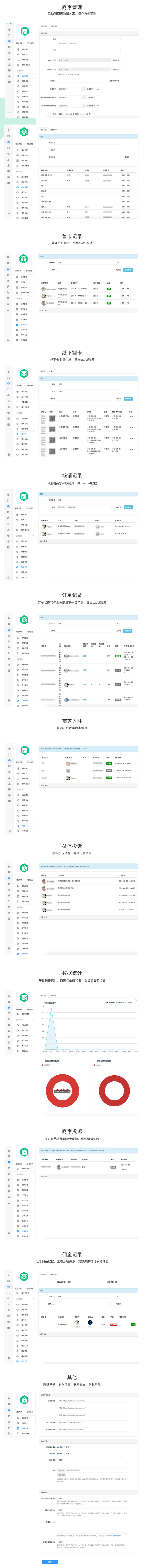 f376216a56be9a8ea926de222105b8ad.png