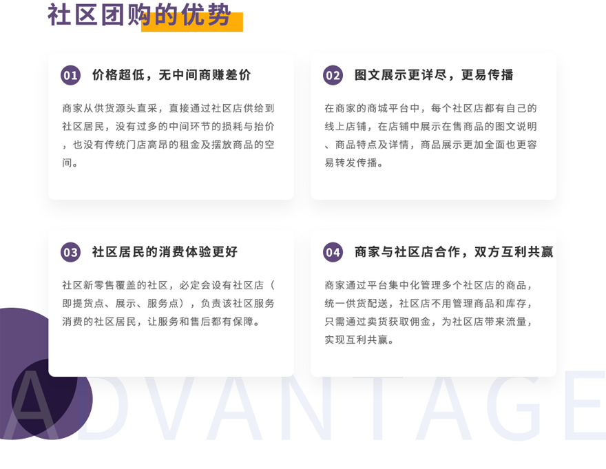 ff731def253e378b6c0ebe64bbe08755.jpg