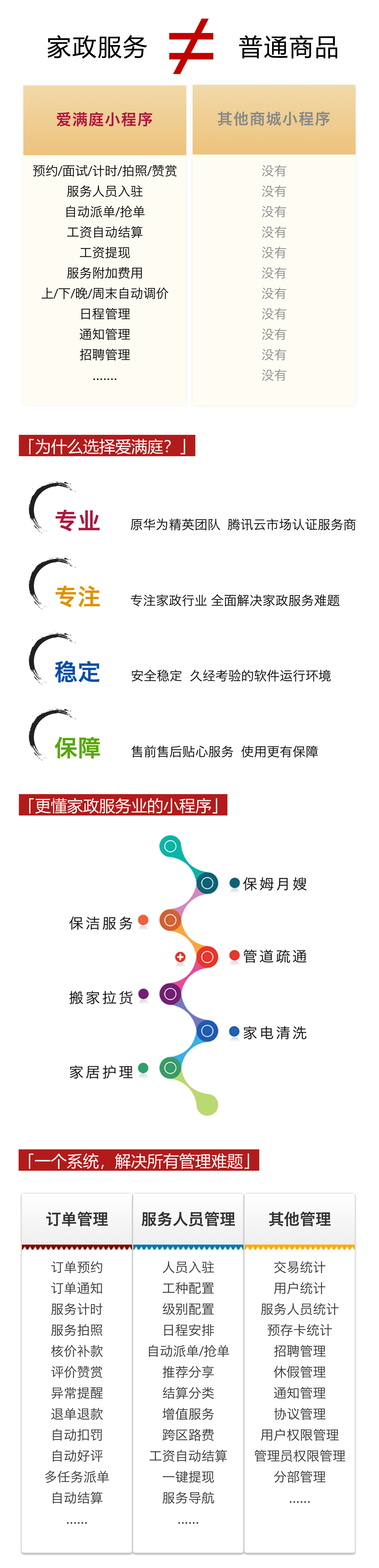 0c4316760b6d300171d16d256fd1a0dc.PNG