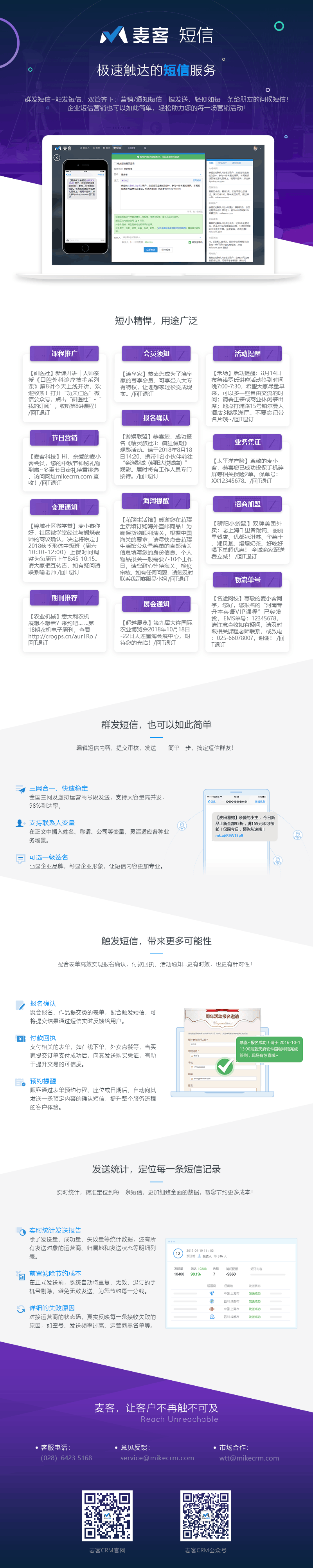1d6fb605fd6432617a821e2f352d4c79.png