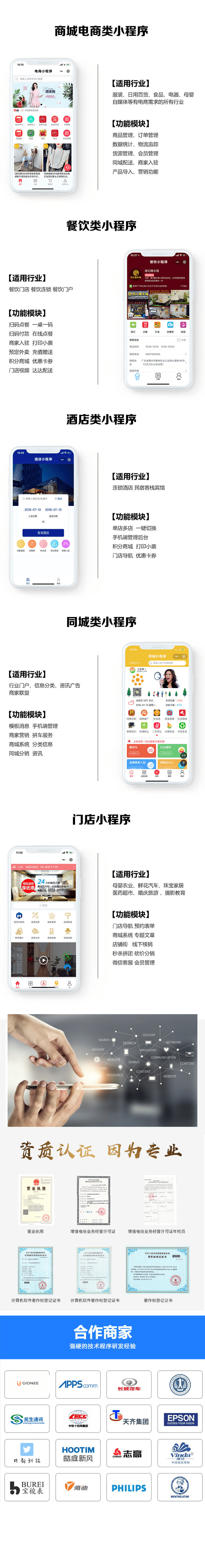 3d95bb82f4907bcbb7fd598ee7288856.png