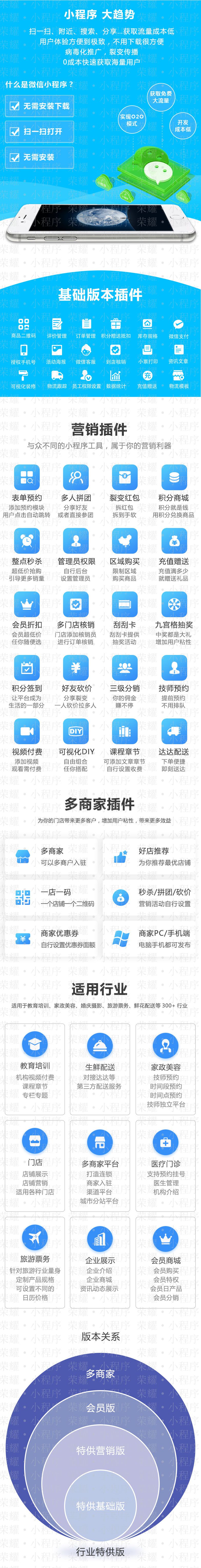 9162b33f7e9295d371633aaf2d2ddb80.jpg