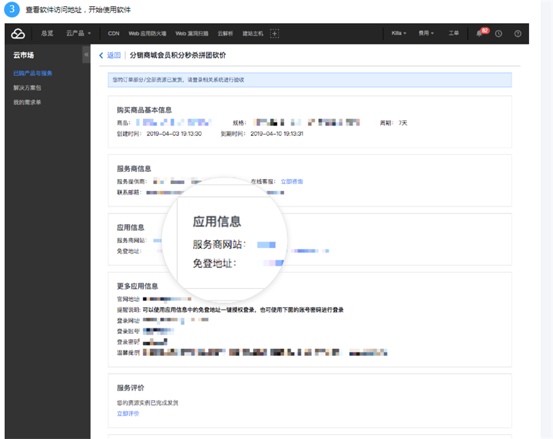 95c32e91fd2a340b6d5cc7a2888484fa.png