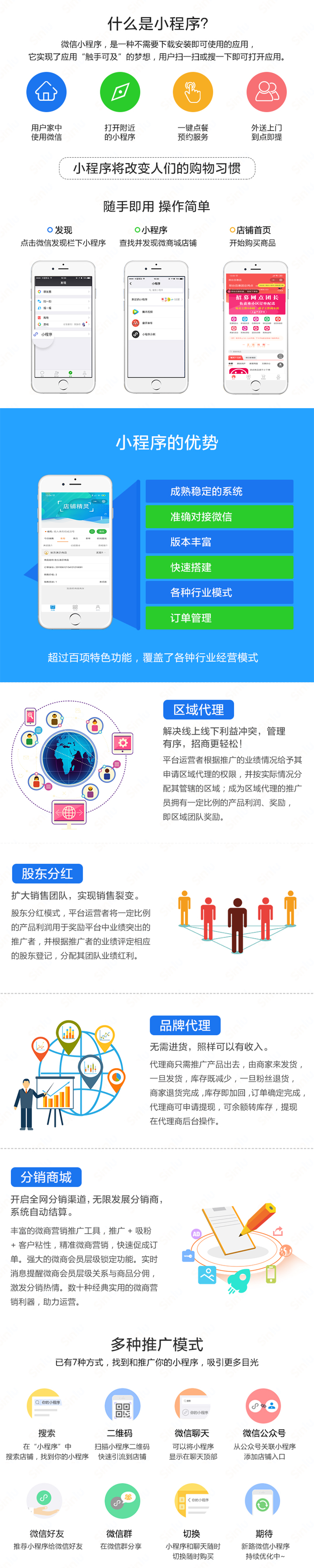 bbcc9f00d8804dd9647e439dbaae995d.png