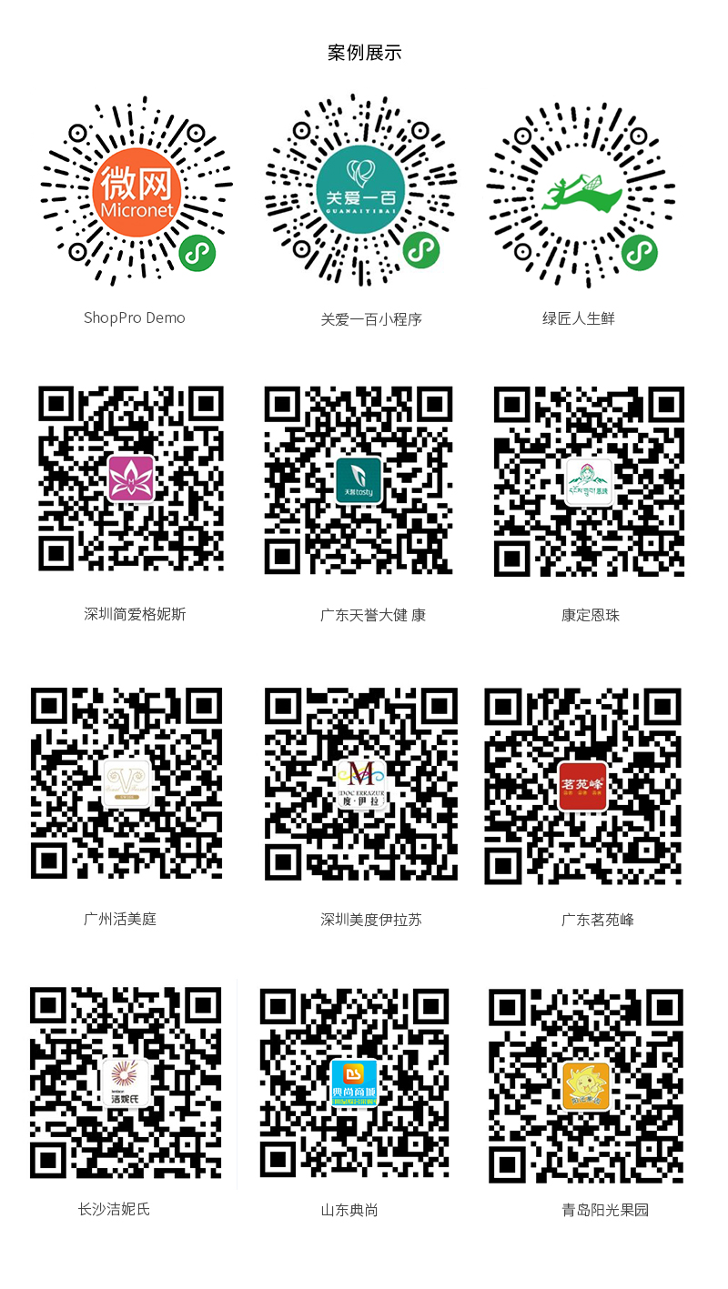 e88395bf91b440ebf82b114c1bf78086.jpg