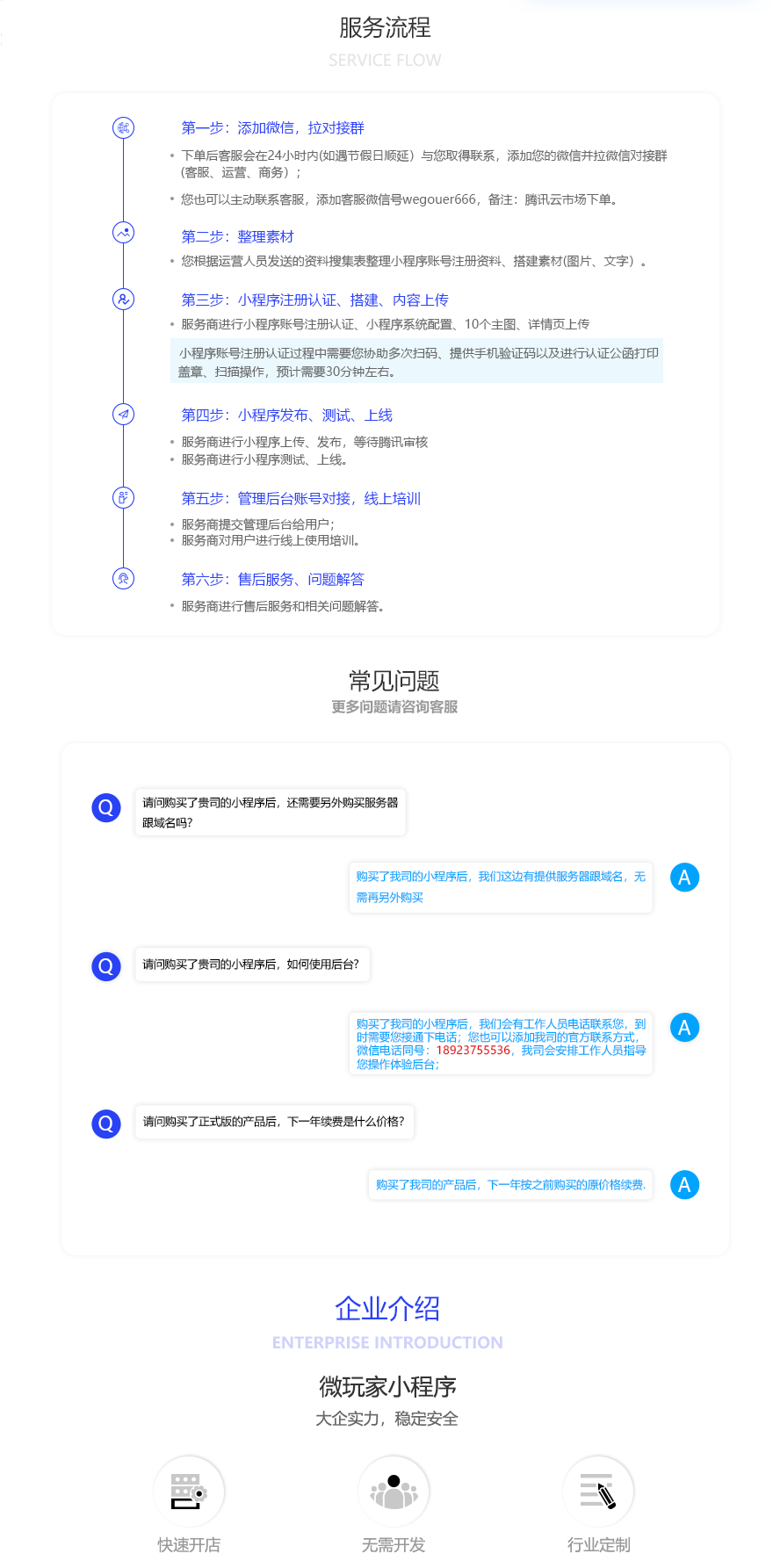 03183037c42e546debb5d260cb1cd26c.png
