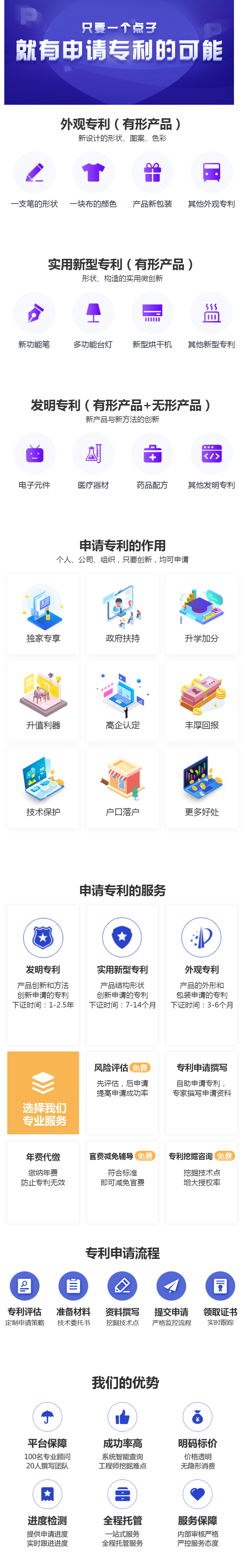 1d0073ea515dd294af77f2decf87be61.png