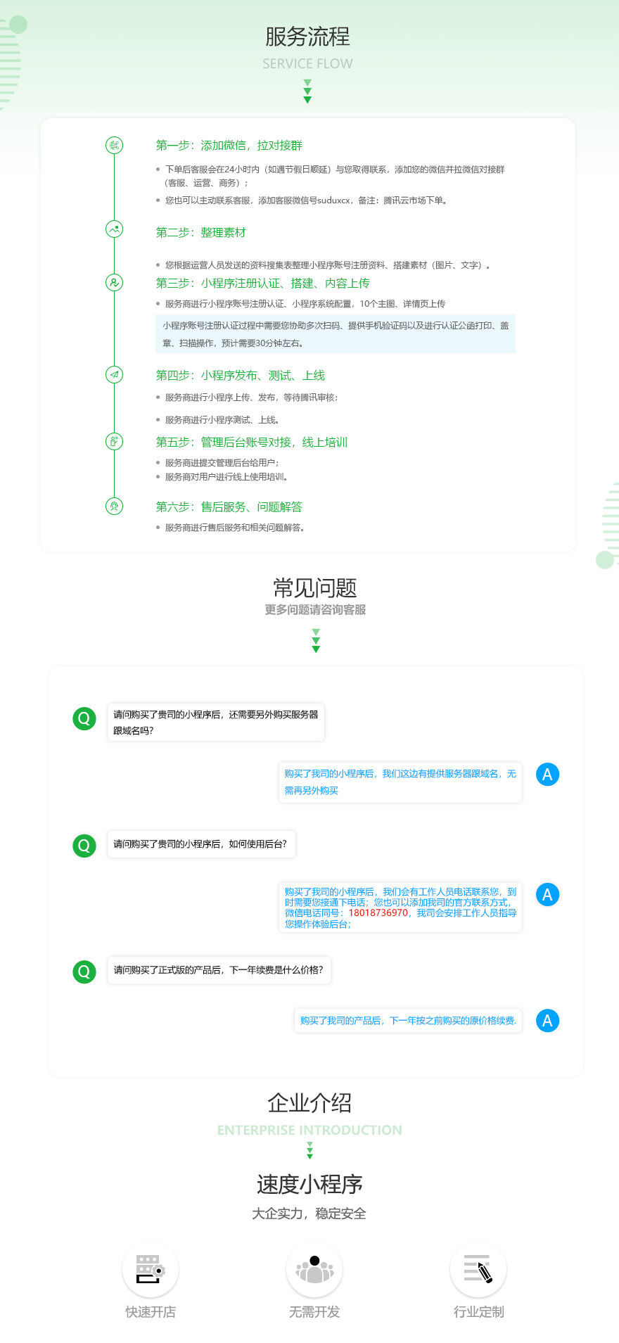 1f36afb0402b6137b60af99bed57c8aa.png