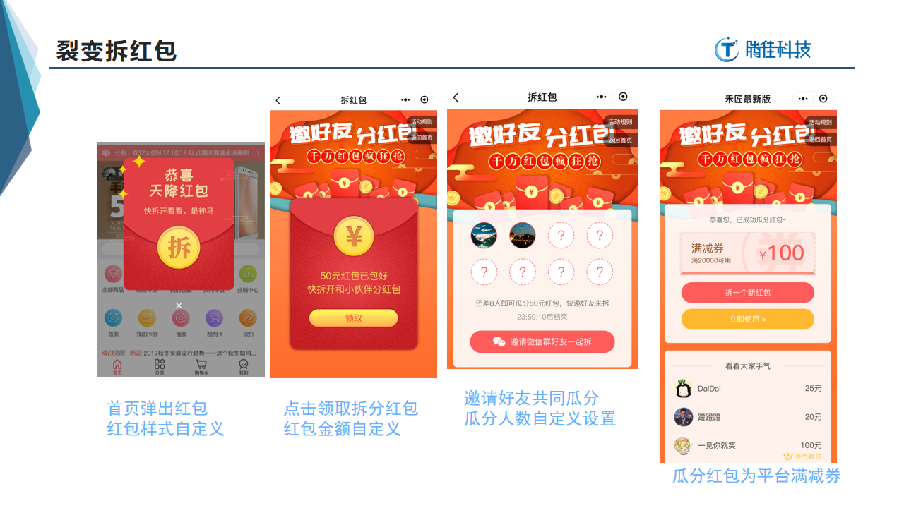 39e68b25b3bfae70899087a19f8bd50f.png