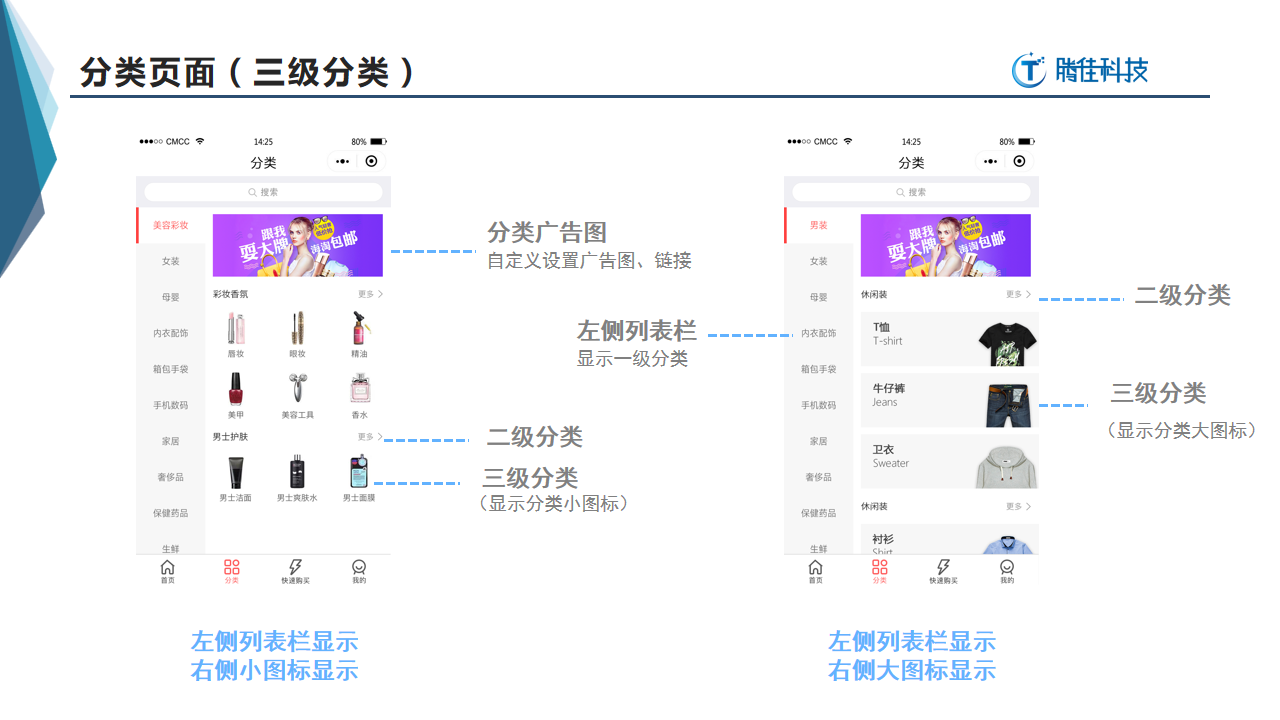 50f7d291976698a21e196d7863c8509b.png