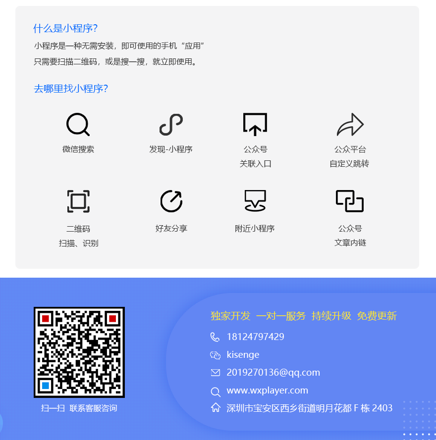 52c01509d3acd3e4274acdaf7acc3bb3.png