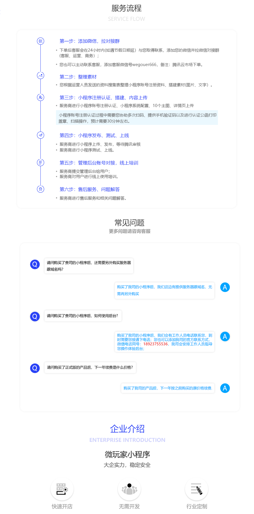56debc4f214944dbcbb38be13aa41332.png