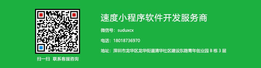 5e53a50a23cc7cd9300ae09e1f528fbd.png