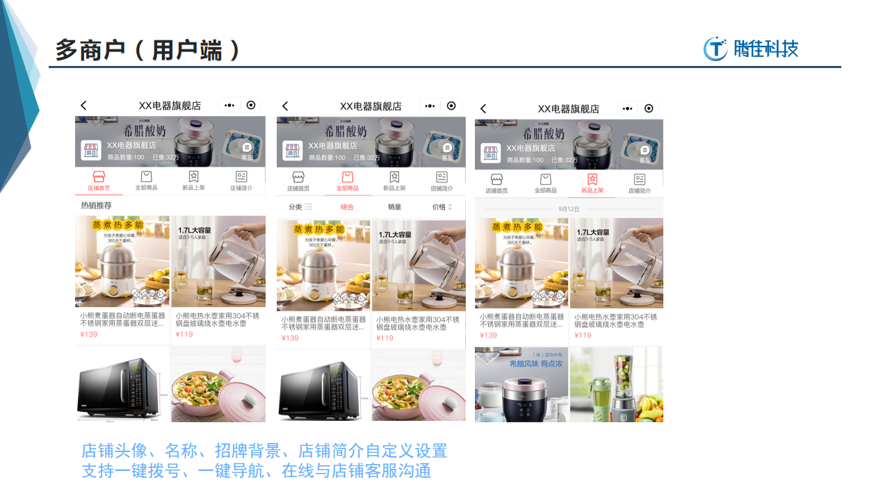 7d57005c68af6421bba08ccb2d74c52e.png