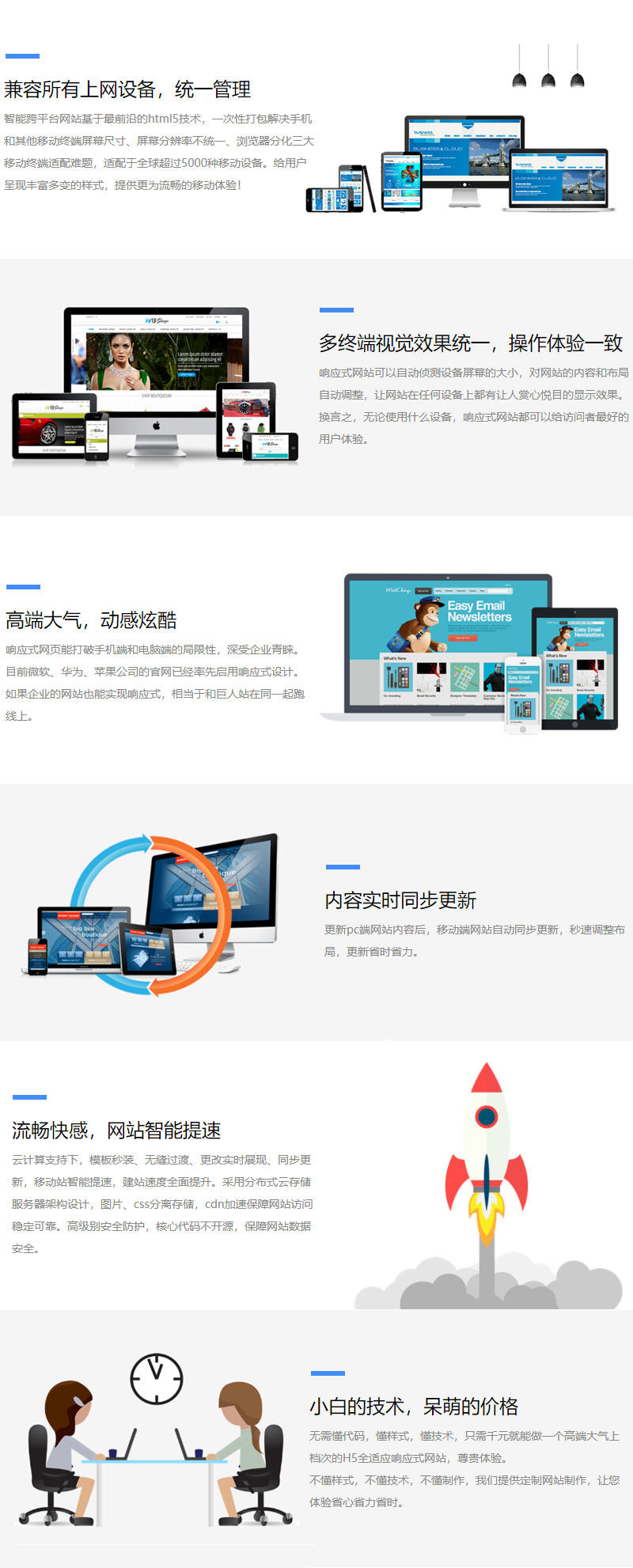 91c470b66623d641b045be882db1fbe3.jpg