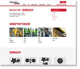 9a4a92cbd5d02dbfed8ac28e4adc357f.jpg