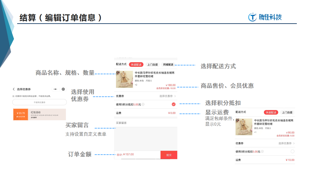 ae3b5a33351487521fa59027774f9b91.png