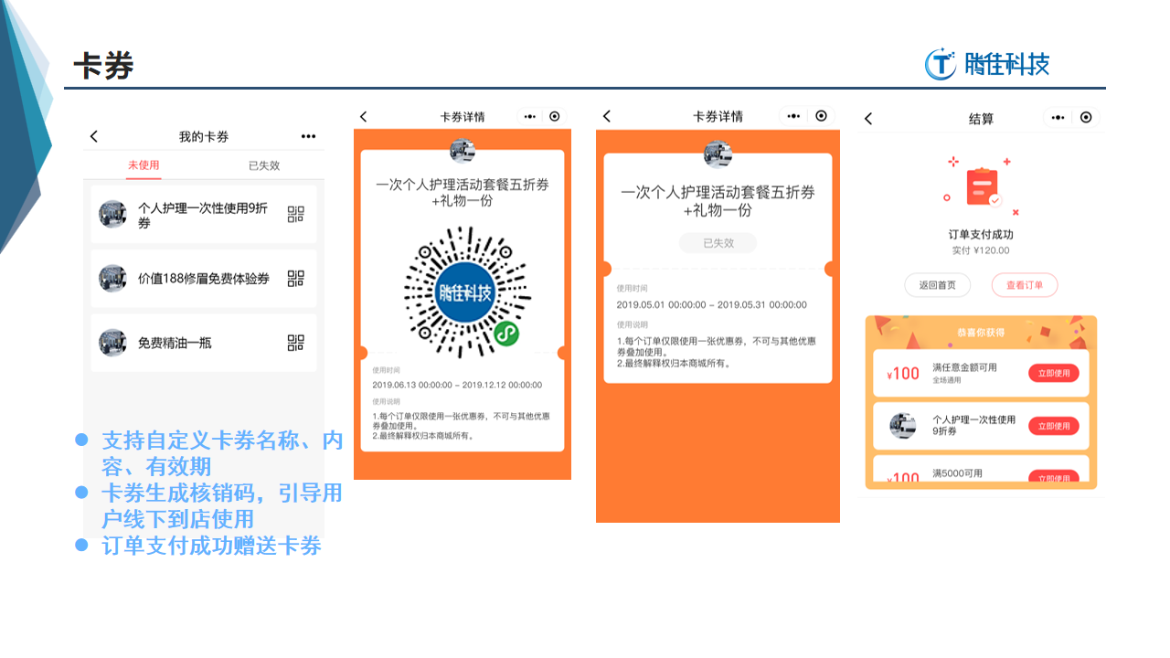 af2a94b2e6aea0587a574ee32ca97fd0.png