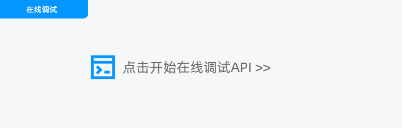 af64f4d9eb1b639869380f9b0b58a454.png
