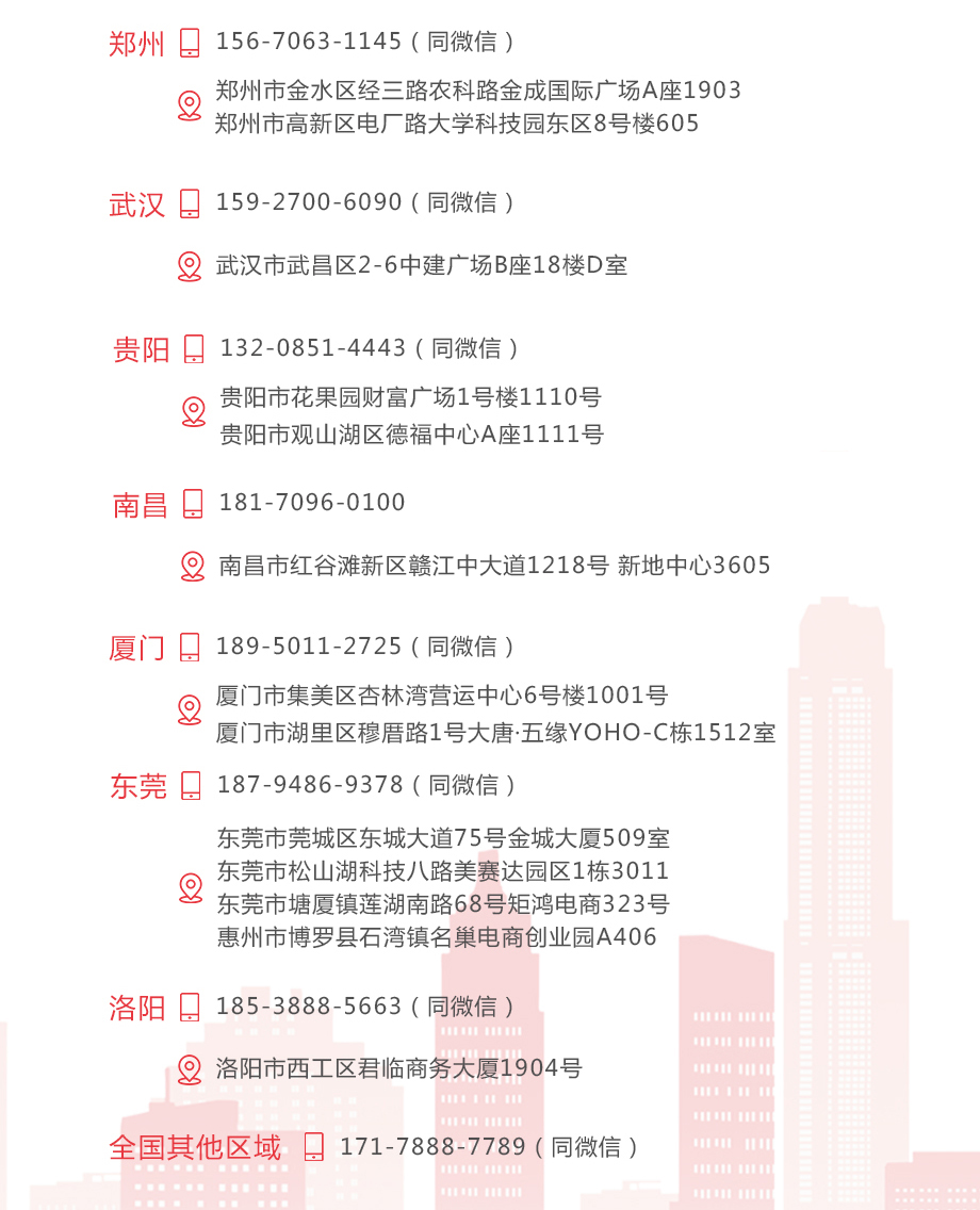 be3819ad1e014f55b3dc12f0dd094417.jpg