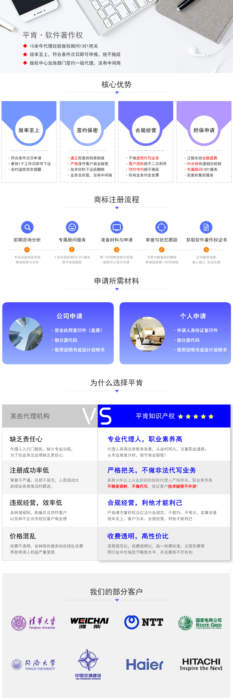 cabc8e8b3ffd199427db42257d4250ce.jpg