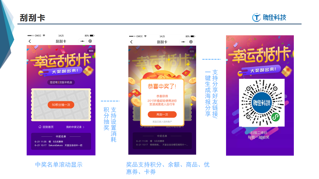 d43a04437f5152533e1e8905f40ed45d.png