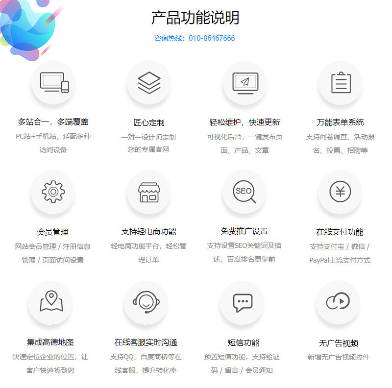 e05e1a74803a0bbd7323a5c6722657c0.jpg