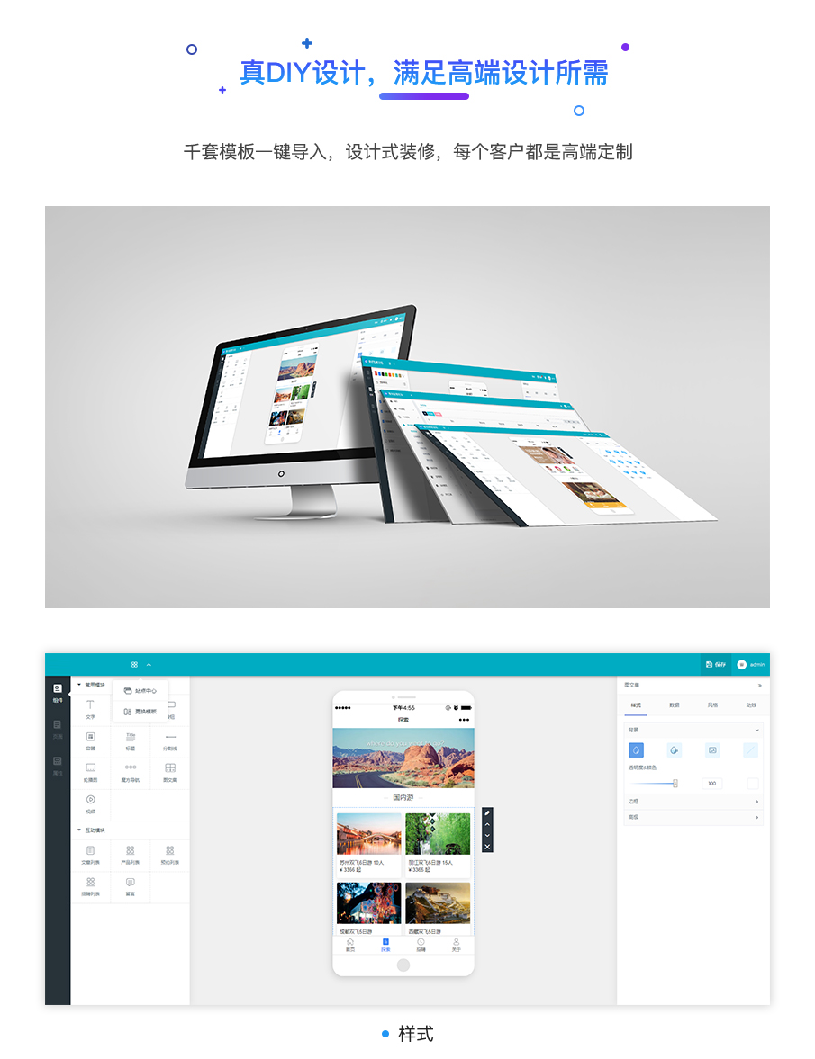 e9348801cf9fe652ae20b7593eec7239.png