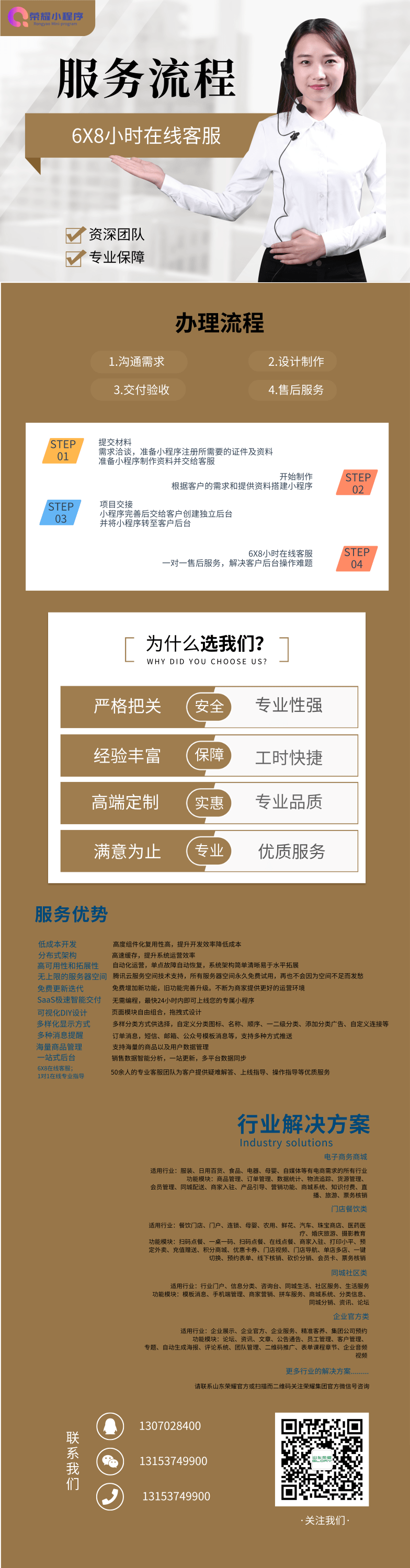 ed968d45eff7344713216f678dfe1874.png