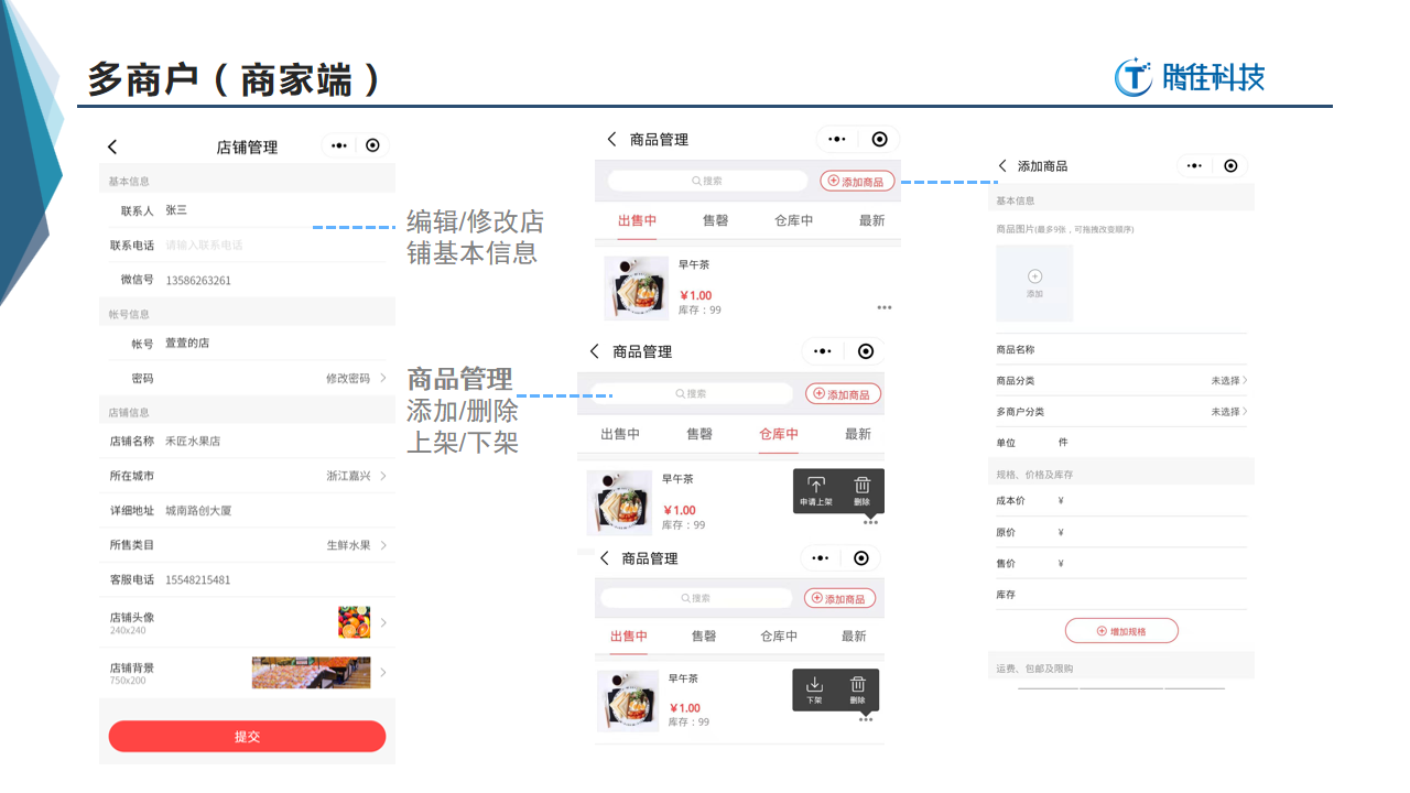 ee2a77521b0829595c903f9a01ca3122.png