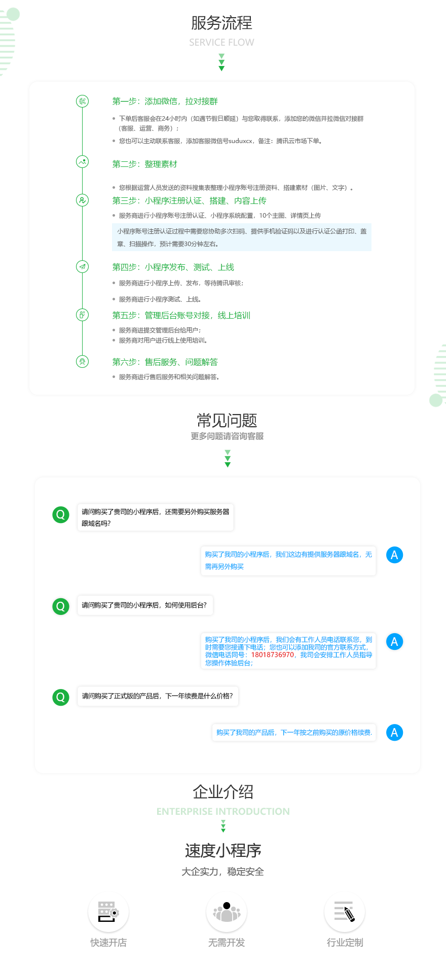fcf4deccf76dc75ff038ca777924389d.png