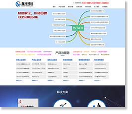 fe711a378b38b8eb89cd4db4a9023101.jpg