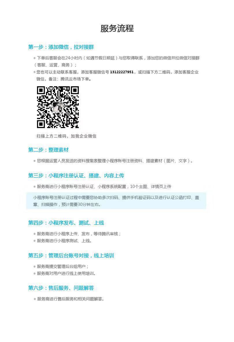 05fe509cbcd5c693bc8c1c90db2ec2ec.jpg