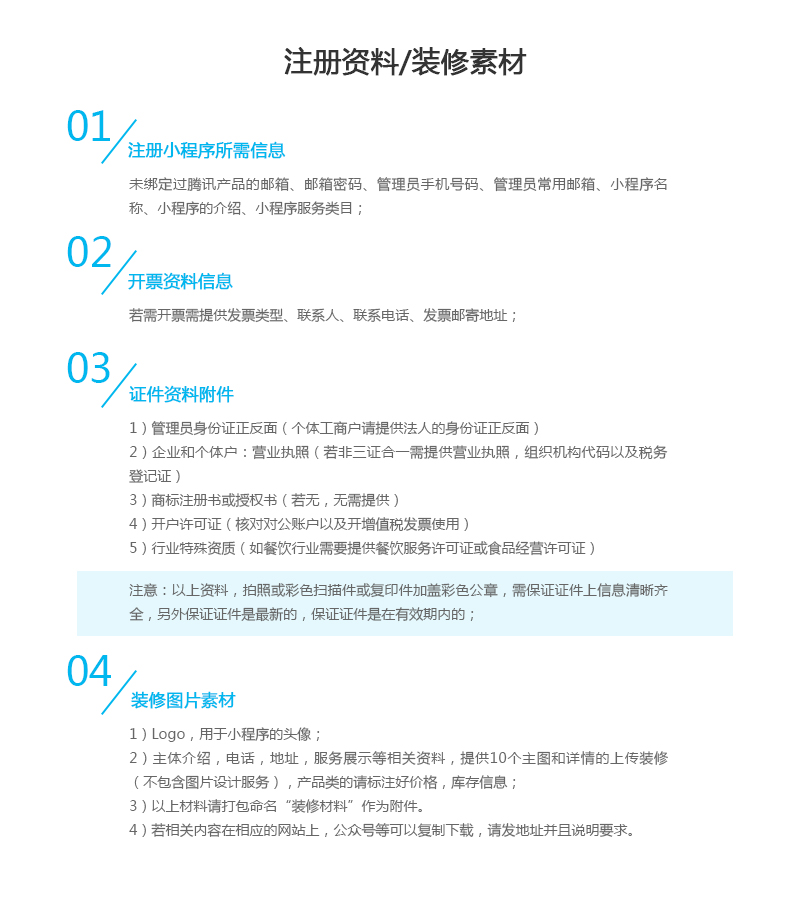 99dff70753f55f0450b48e2c8b4bea77.jpg