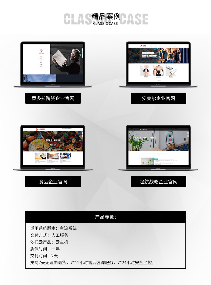 4f20e556a0c59d69b06dc3e4fd109b04.png?x-oss-process=image/quality,q_80/format,jpg