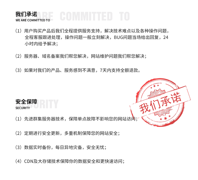 9c9a0eae0e98186f0a3982d899eb1ec0.png?x-oss-process=image/quality,q_80/format,jpg