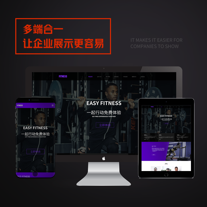 ed8748f35639b61bd37a25a1518a449e.png?x-oss-process=image/quality,q_80/format,jpg