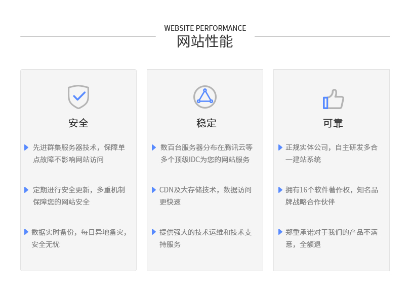 7a8b871f2a93617311d449051ef4d374.jpg?x-oss-process=image/quality,q_80