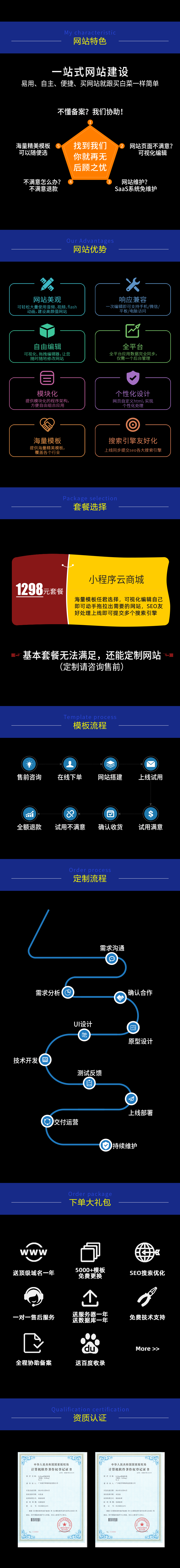 40deac2eb2a7ebdc2543b5093b532779.png