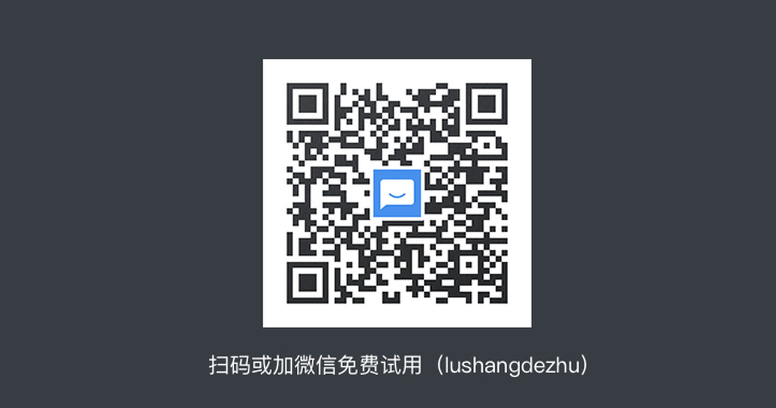 微信服务定制, 小程序定制, 电商平台, 门店管理, 线上商城, 视频, 会员